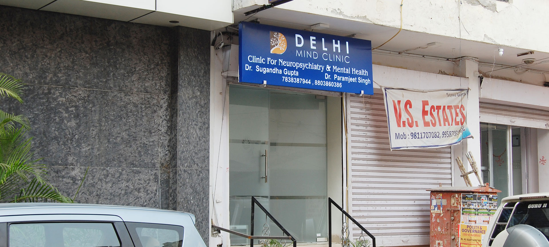 DelhimindClinic Front Facing