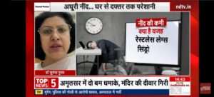 best lady psychiatrist in delhi
