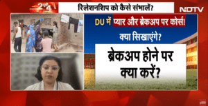 dr usgandha gupta live on ndtv
