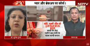 dr usgandha gupta live on ndtv