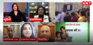 Exam Stress Management