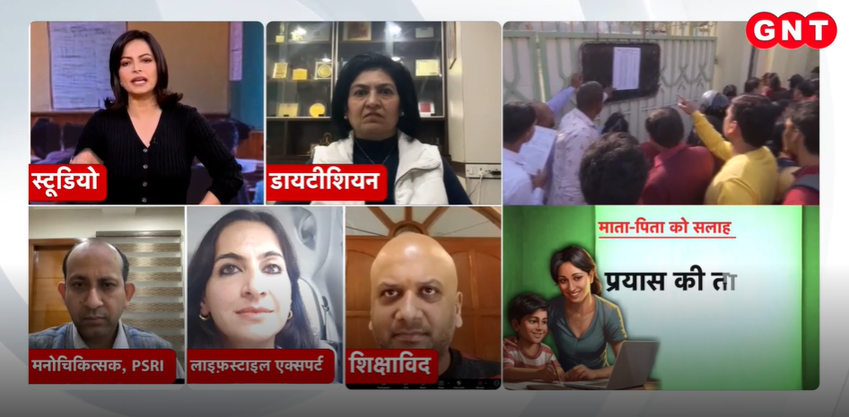 Exam Stress Management