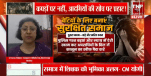 girls safety in india